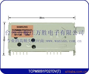 ƵͷTCPM9091PD27DV(T)