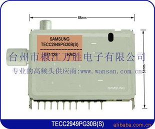 ӸƵͷTECC2949PG30B(S)
