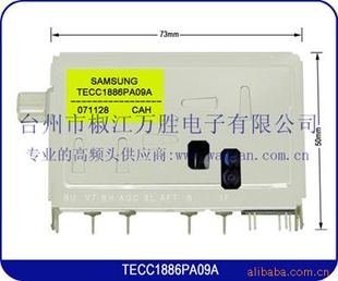 ӸƵͷTECC1886PA09A
