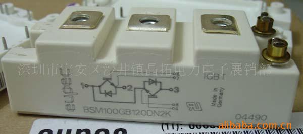 ֻBSM100GB120DN2K