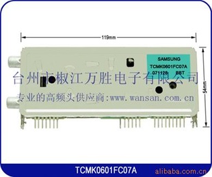 ƵͷTCMK0601FC07A