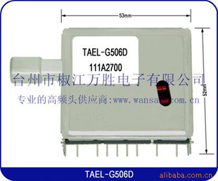 ƵͷTAEL-G506D