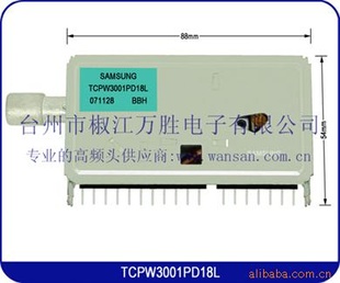 ƵͷTCPW3001PD18L
