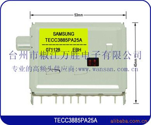 ӸƵͷTECC3885PA2