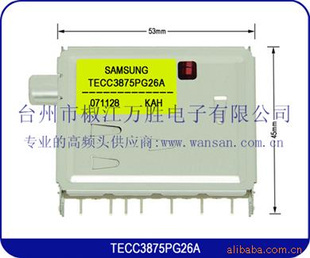ӸƵͷTECC3875PG26A