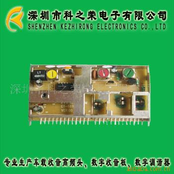 CT-6819AFϵгƵͷ