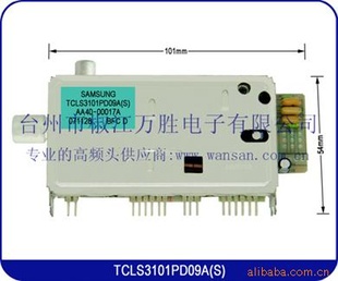 ƵͷTCLS3101PD09A(S)