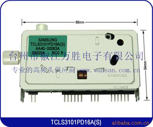 ƵͷTCLS3101PD16A(S)
