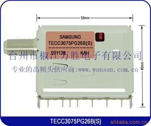 ӸƵͷTECC3075PG26B(S)