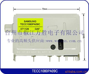 ӸƵͷTECC1080PA09C