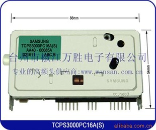 ƵͷTCPS3000PC16A(S)
