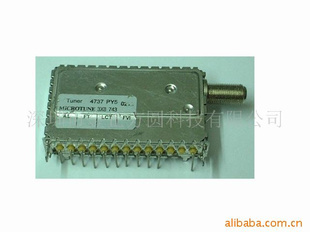 4737PY5г