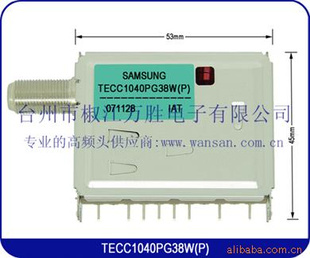 ӸƵͷTECC1040PG38W(P)