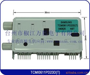 ƵͷTCMI0611PD23D(T)