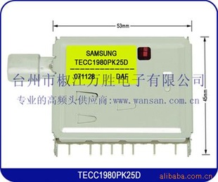 ӸƵͷTECC1980PK25D