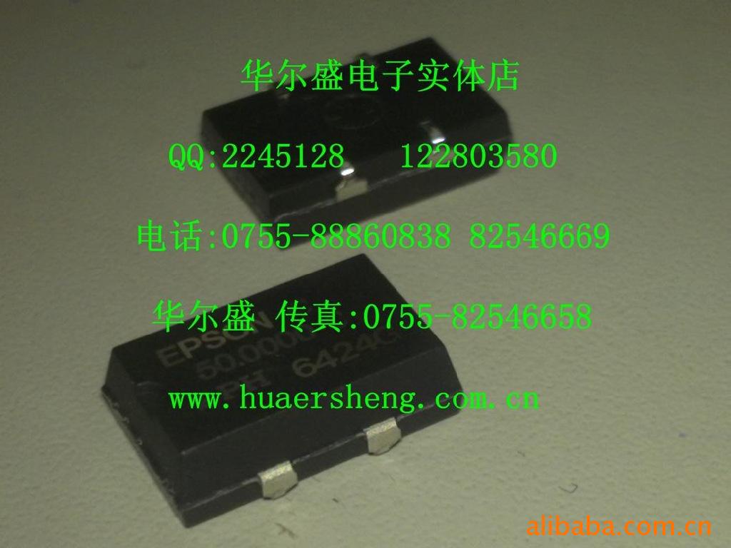 SG-8002JA50.000MSG-8002J
