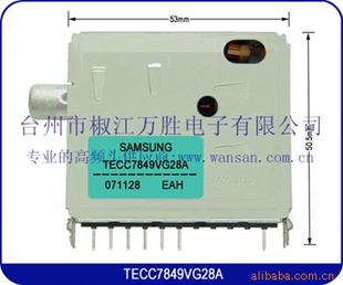 ӸƵͷTECC7849VG28A