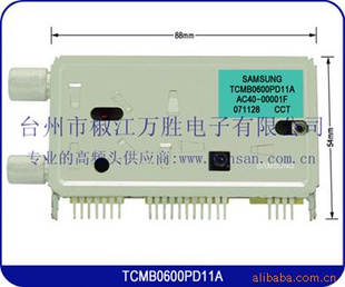 ӸƵͷTCMB0600PD11A
