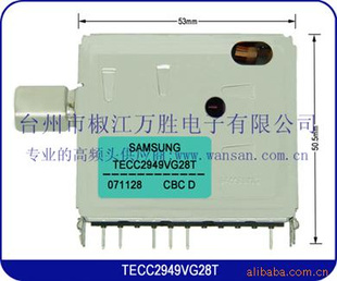 ӸƵͷTECC2949VG28T