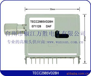 ӸƵͷTECC2985VD28H