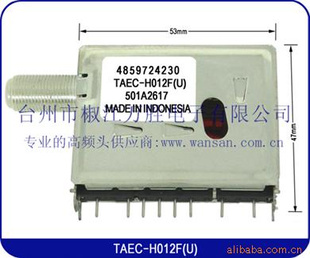 ƵͷTAEC-H012F(U)