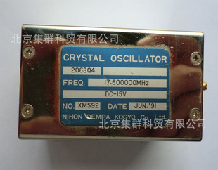 2068Q4-17.600000MHZ