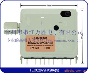 ӸƵͷTECC2979PK28A(S)