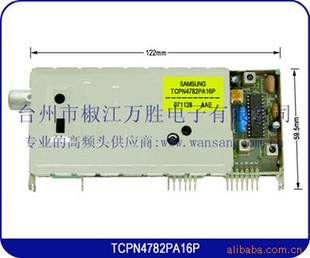 ƵͷTCPN4782PA16P