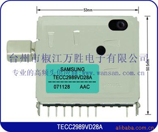 ӸƵͷTECC2989VD28A
