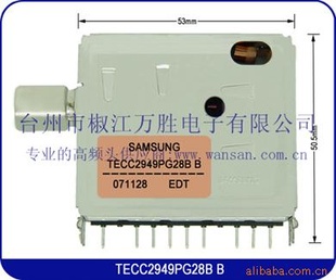 ӸƵͷTECC2949PG28BB