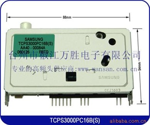 ƵͷTCPS3000PC16B(S)