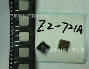 Z2-721A