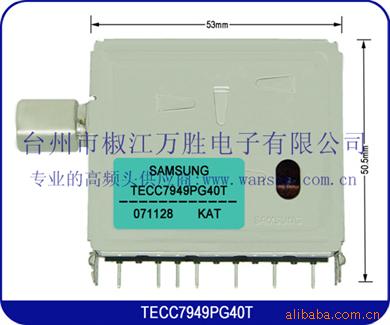 ӸƵͷTECC7949PG40T