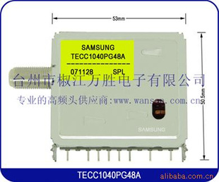 ӸƵͷTECC1040PG48A