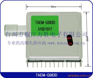 ƵͷTAEM-G083D