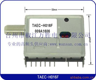 ƵͷTAEC-H016F