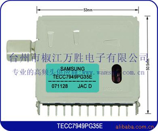 ӸƵͷTECC7949PG35E