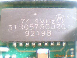 50U15,1410GEO