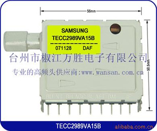 ӸƵͷTECC2989VA15B