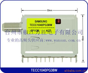 ӸƵͷTECC1040PG38W