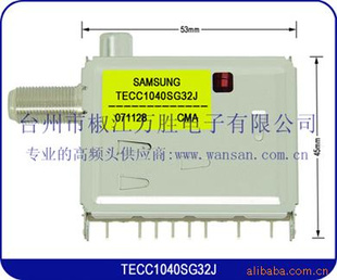 ӸƵͷTECC1040SG32J