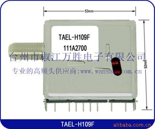 ƵͷTAEL-H109F