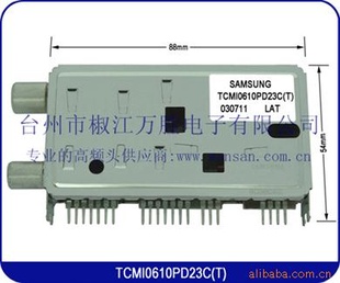 ƵͷTCMI0610PD23C(T)