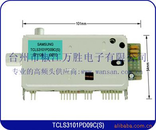 ƵͷTCLS3101PD09C(S)