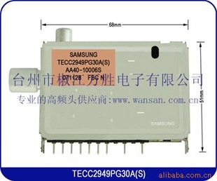 ӸƵͷTECC2949PG30A(S)