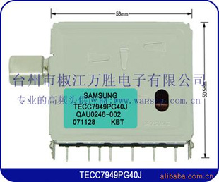 ӸƵͷTECC7949PG40J