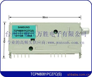 ƵͷTCPN8081PC27C(S)