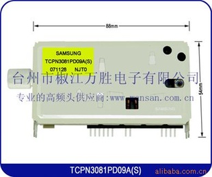 ƵͷTCPN3081PD09A(S)