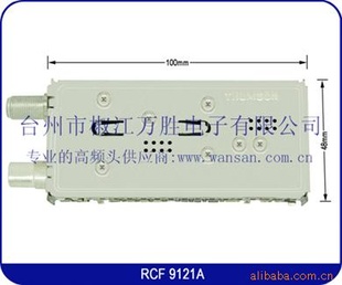 ӸƵͷRCF9121A