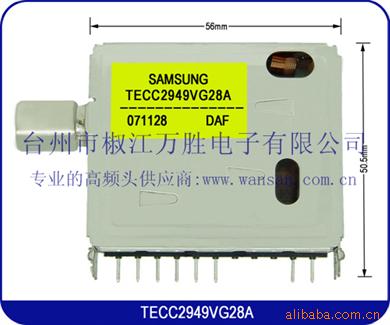 ӸƵͷTECC2949VG28A